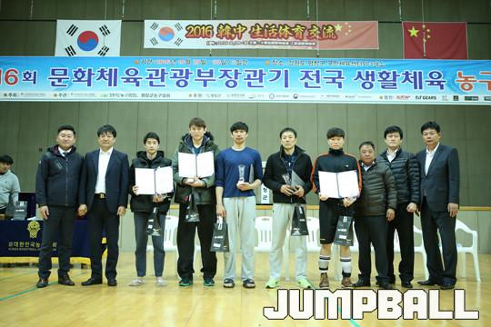 161030a12.jpg