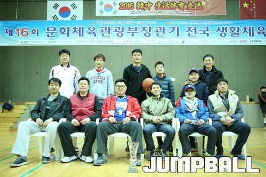 161030a17.jpg