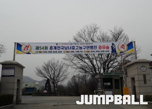 KakaoTalk_20170327_224840061+copy.jpg