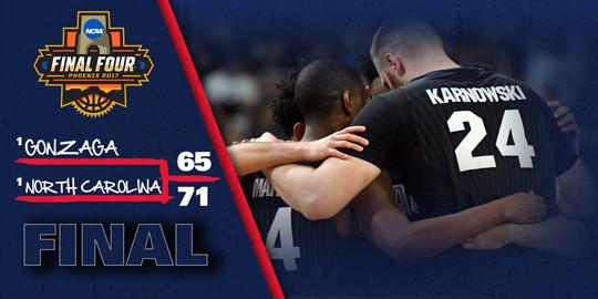 20170410113136_gonzaga.jpg