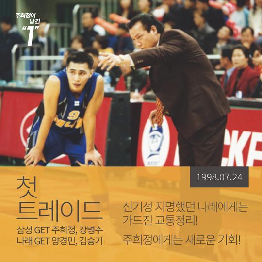 20170516121820_k3.jpg