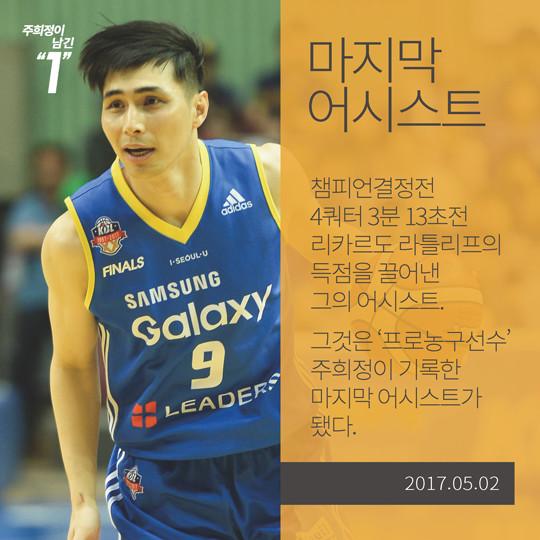 20170516121927_k11.jpg