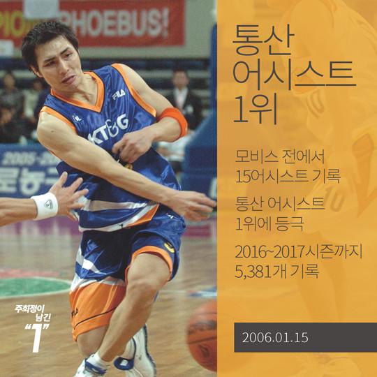 20170516121849_k6.jpg
