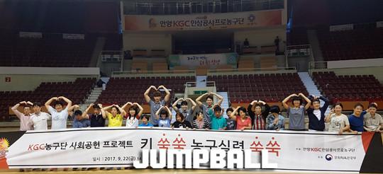 20170923055558_in7.jpg