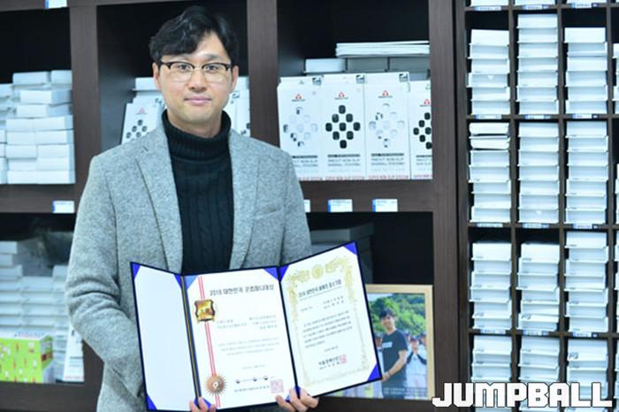 20190208100359_PSH_3782.jpg