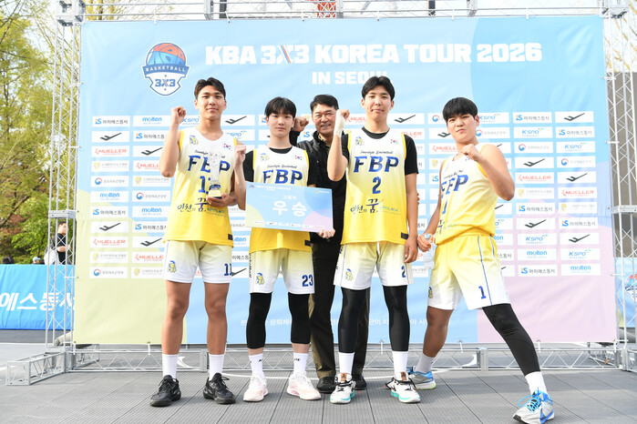 [코리아투어] 에르문 결정적 2점포 ...