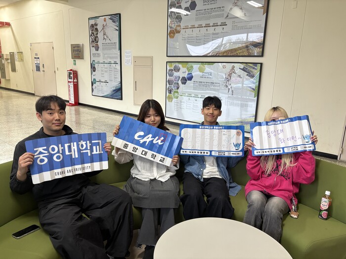 “흑석동에도 선수들의 활약이 전해졌으...