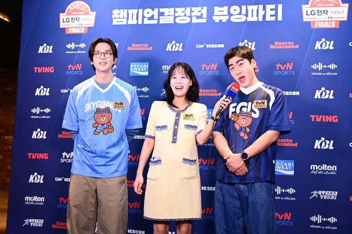 [화보] 2025-2026 LG전자 프로농구 챔피언결정전 뷰잉파티 화보