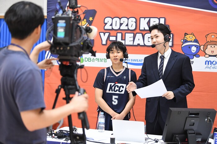 [화보] 2026 KBL Y-리그(주말리그) 1주차 2일차, KT와 KCC의 경기 화보 (KCC 51-50 승)