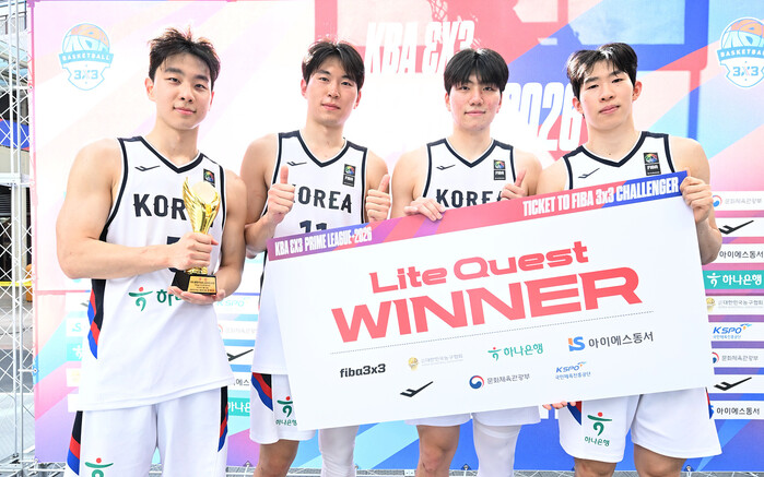 [JB화보] Team KOREA 우승, 블랙라벨스포츠에 22-16로 승리