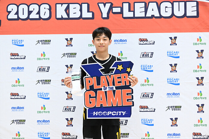 [JB화보] 2026 KBL Y-리그 삼성 , KCC에 87-56으로 승리