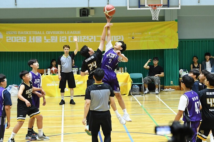 [화보] 2026 농구 스포츠클럽 경기 i1 디비전리그(U15/U14) YNC와 저스트의 경기 화보