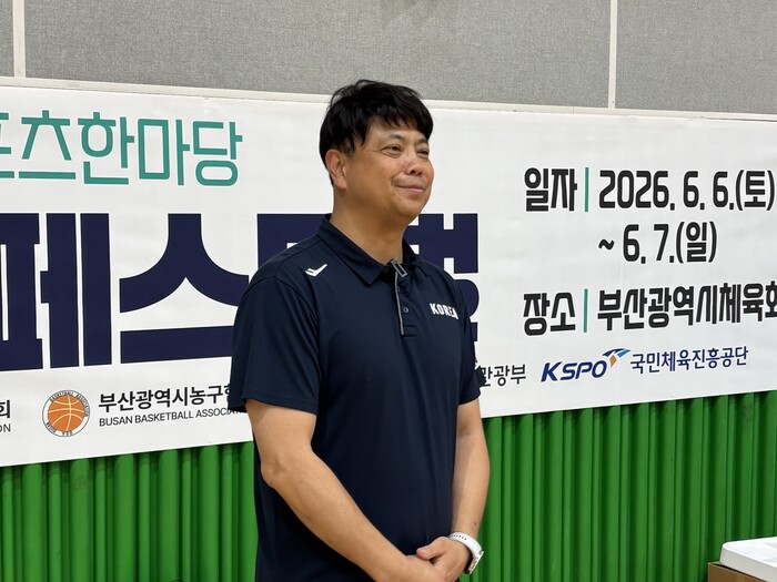 [부산3x3] “본인의 장이 되었으면...