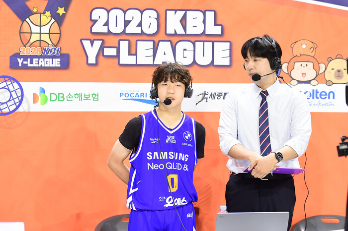 [화보] 2026 KBL Y-리그(주말리그) LG와 삼성 경기 (삼성 133-38 LG)