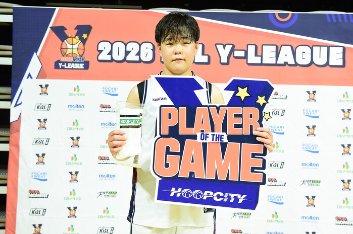 [화보] 2026 KBL Y-리그(주말리그) KCC와 현대모비스 경기 화보 (KCC 69-46 현대모비스)