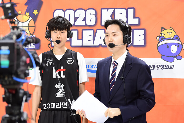 [화보] 2026 KBL Y-리그(주말리그) U14 소노와 KT 경기 화보 (KT 78-58 소노)