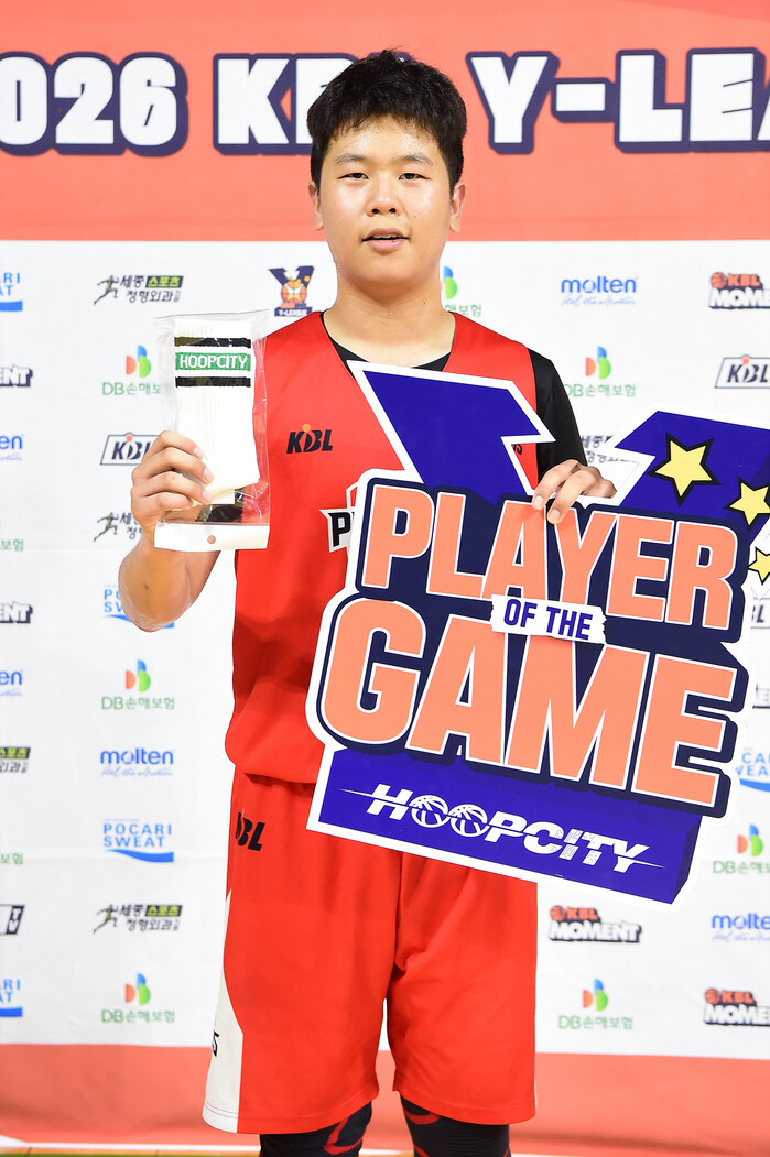 [화보] 2026 KBL Y-리그(주말리그) U14 현대모비스와 DB 경기 화보