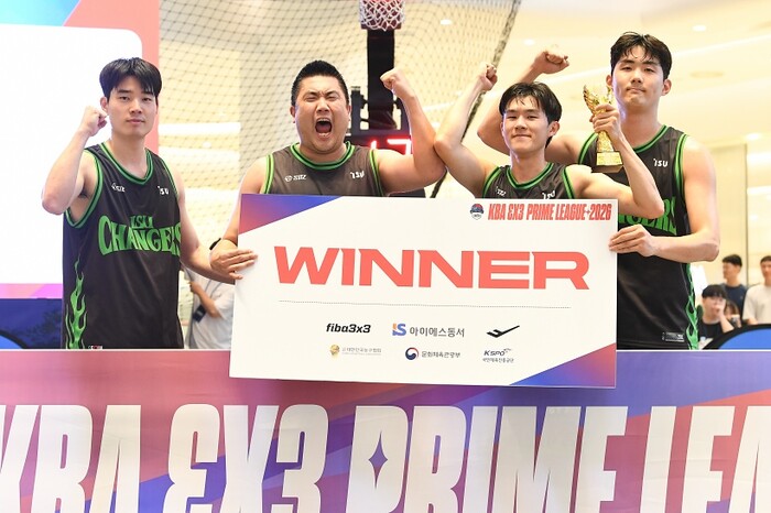 [프라임리그] ‘2026 KBA 3x3 프라임리그’ 4차 대회 2일차, 이수 체인저스와 블랙라벨스포츠의 결승전 화보 (이수 체인저스 우승)