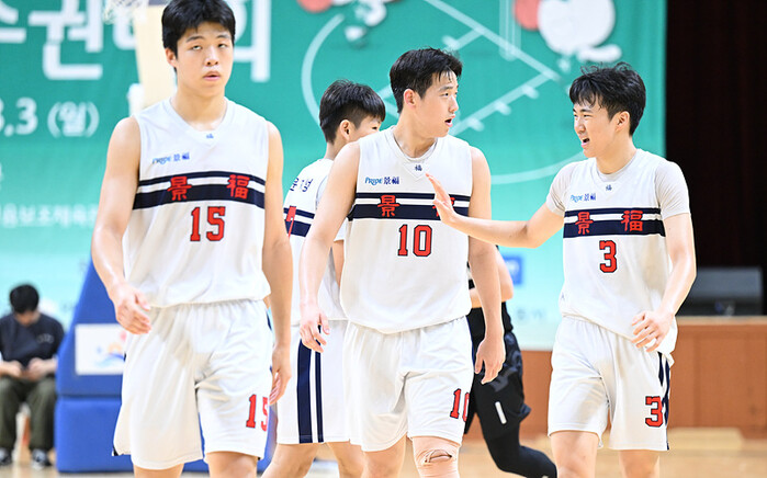 [81종별] 남고부 예선전 경기 화보