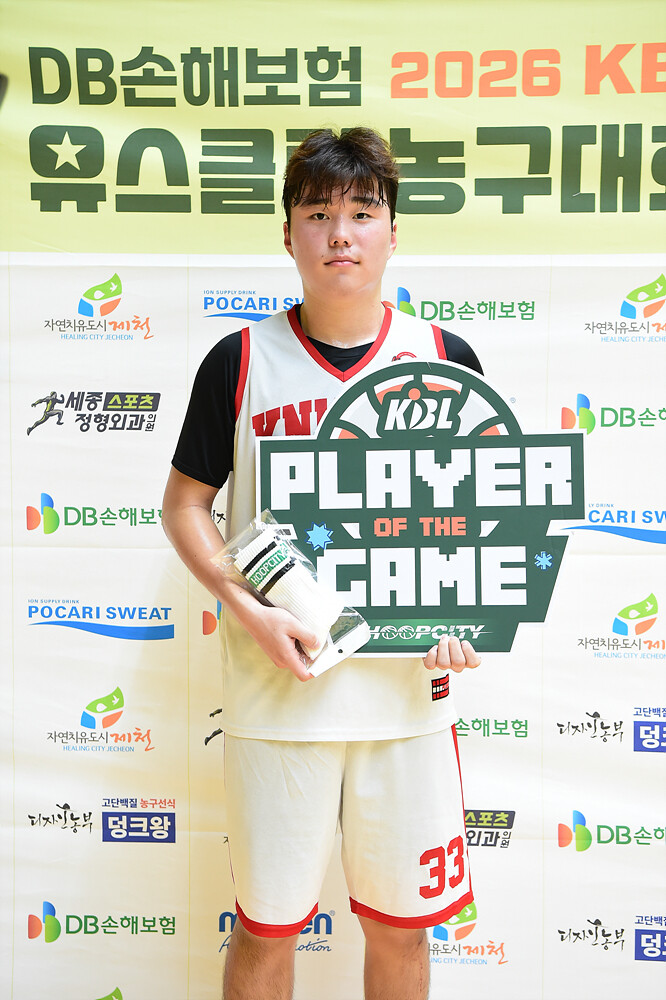 [2026 유스클럽] 'DB손해보험 2026 KBL 유스클럽 농구대회 in 제천' 2일차 예선, SK와 KT U18 경기 화보