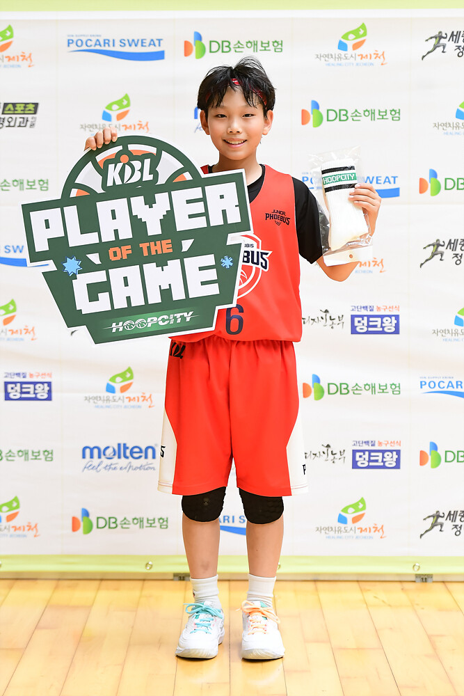 [2026 유스클럽] 'DB손해보험 2026 KBL 유스클럽 농구대회 in 제천' 2일차 예선, DB와 현대모비스 U11 경기 화보