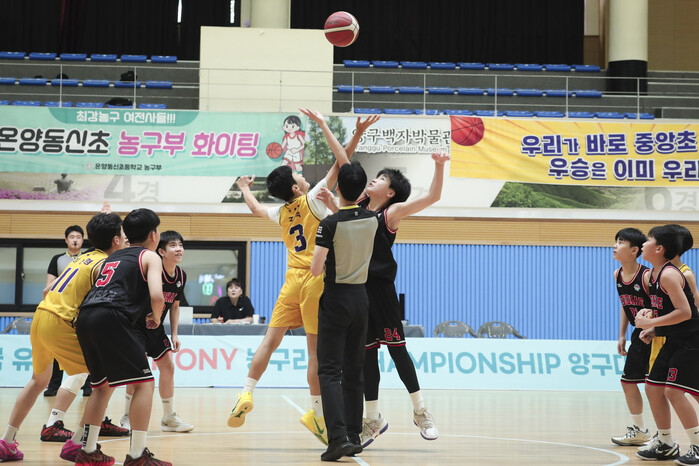 [화보] 2026 전국 유소년 하모니 챔피언십 남초부 8강 경기 화보 (중앙초 60-39 군산서해초)