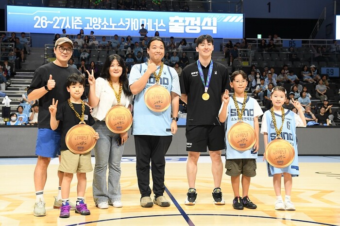 [출정식] 고양 소노, 팬과 함께한 26-27시즌 출정식